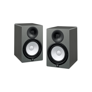 Yamaha HS8 SG (Pair)